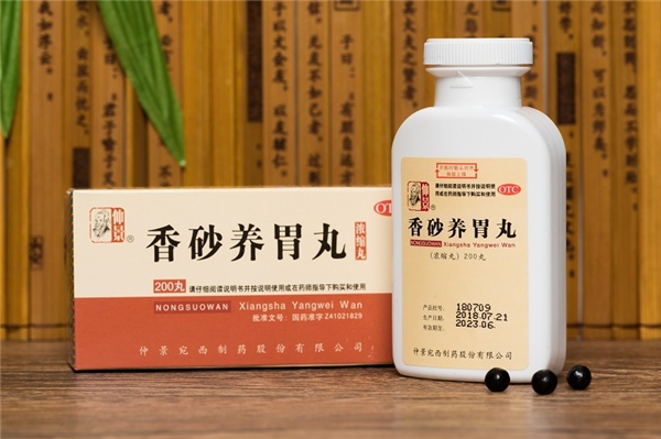 青少年調理脾胃最好的中成藥（調理脾胃最好的中成藥）