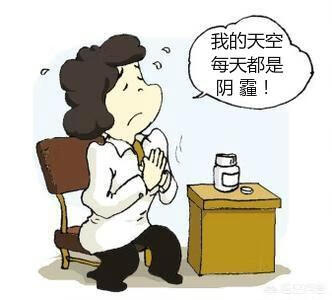 裝抑郁能騙得過醫生嗎(裝抑郁會被確診嗎)