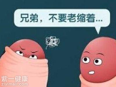尿道感染有什么現象(尿痛尿不干凈有刺痛感)