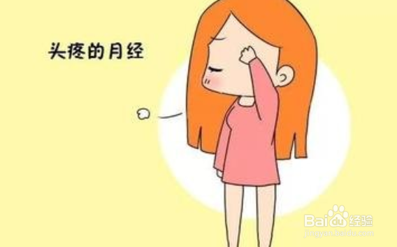 肝火旺的癥狀有哪些（肝火旺的癥狀有哪些怎么調理）