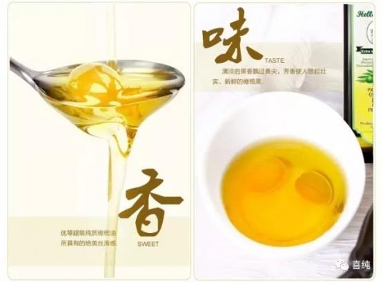 初榨橄欖油的正確吃法（為什么專家不建議吃橄欖油）