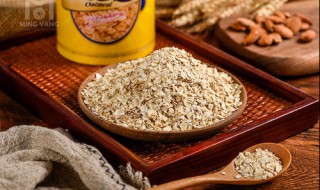 燕麥片不適合哪些人群(燕麥片不適合什么人群吃)