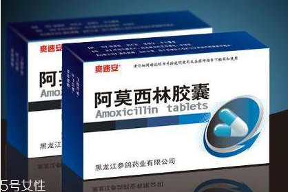 阿莫西林膠囊的危害（長期吃阿莫西林膠囊的危害）