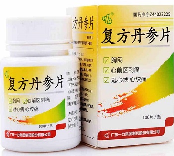 活血化瘀消腫最快的藥(活血化瘀消腫最快的藥跌打丸)