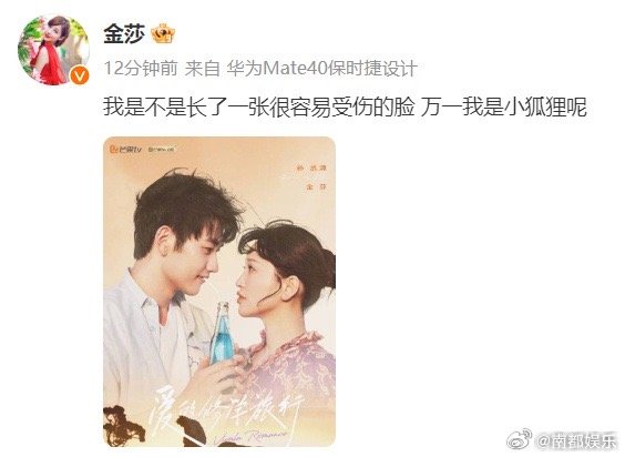 男朋友得過新冠還要在一起嗎（男朋友得了新冠肺炎）