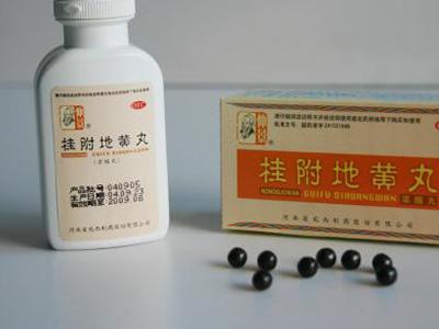 腎陽虛吃什么藥效果最好（腎陽虛吃什么藥效果最好男性）