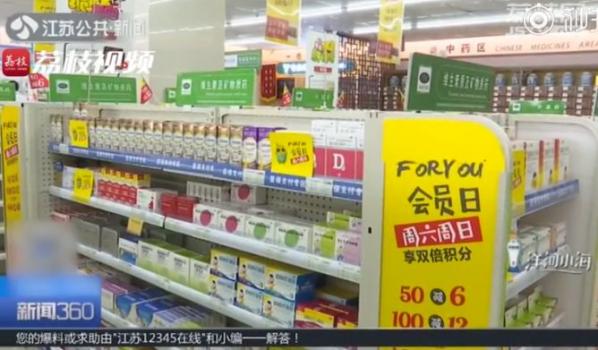 藥店2元的維c可以長期吃嗎(堅持吃維c一個月變白嗎)