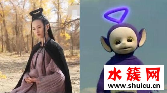 醉玲瓏劉詩詩發(fā)型