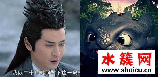 醉玲瓏劉詩詩發(fā)型