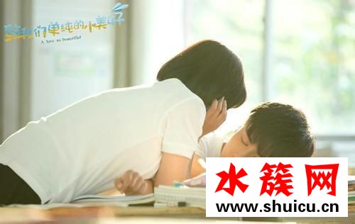 致我們單純的小美好陳小希唱歌是哪一集