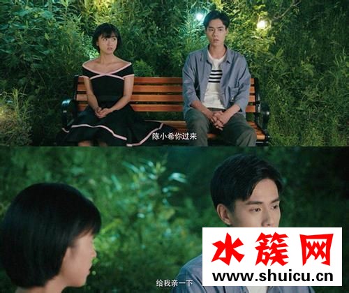 致我們單純的小美好陳小希唱歌是哪一集