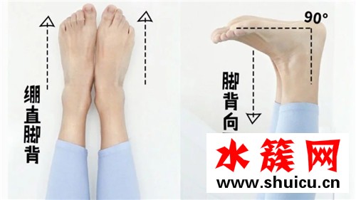 腳脖子粗怎么瘦