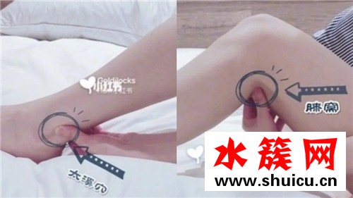 腳脖子粗怎么瘦