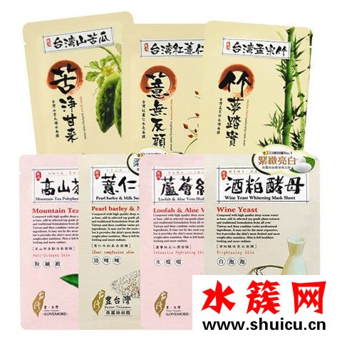 臺灣護膚品什么好用