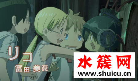 來自深淵動畫劇情簡介