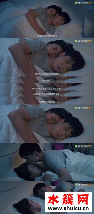 致我們單純的小美好經典臺詞