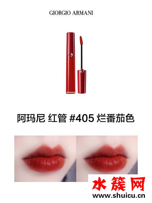 口紅什么牌子好 2019最火的十大口紅排行榜 2019最火的十大口紅排行榜