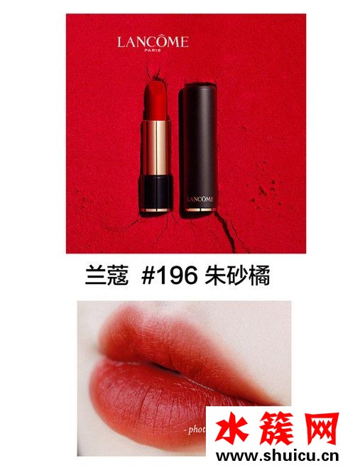 口紅什么牌子好 2019最火的十大口紅排行榜 2019最火的十大口紅排行榜