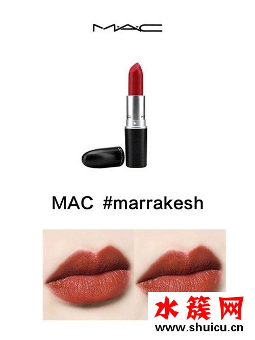 口紅什么牌子好 2019最火的十大口紅排行榜 2019最火的十大口紅排行榜