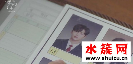 偶然發(fā)現(xiàn)的一天男主是作者嗎