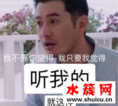 綠大暗是什么梗 綠大暗為什么是黃曉明 綠大暗是什么梗