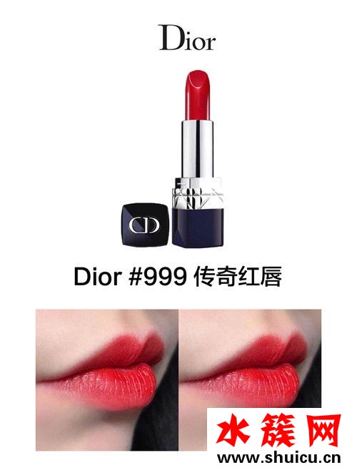 送女朋友什么口紅好,送女友絕對不會出錯的5支口紅 送女朋友什么口紅好