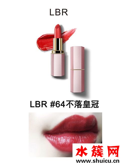 送女朋友什么口紅好,送女友絕對不會出錯的5支口紅 送女朋友什么口紅好