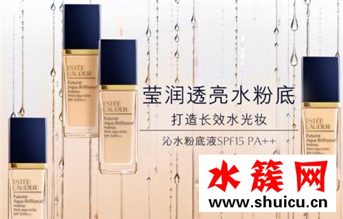 雅詩蘭黛粉底液哪款好用 雅詩蘭黛粉底液推薦 雅詩蘭黛粉底液推薦