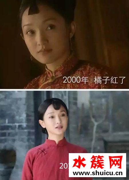 如懿傳周迅臉僵