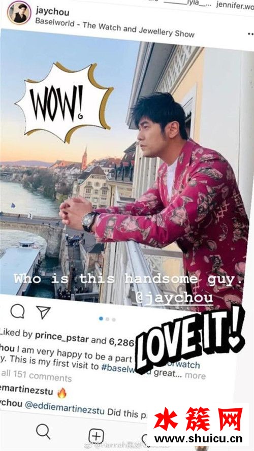 周杰倫獲昆凌表白是什么梗