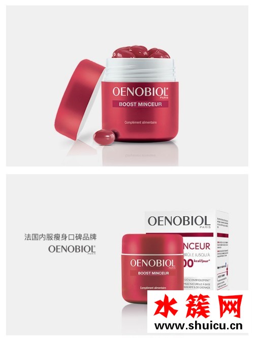 每逢過節胖三斤?OENOBIOL歐諾比幫你破除魔咒! 每逢過節胖三斤?OENOBIOL歐諾比幫你破除魔咒!