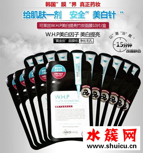 哪款面膜美白效果最好 面膜美白效果排行榜前10名 什么面膜美白效果最好