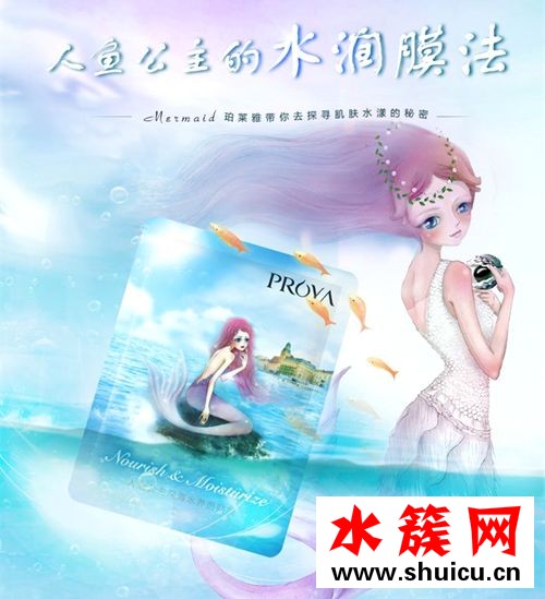 哪款面膜美白效果最好 面膜美白效果排行榜前10名 什么面膜美白效果最好