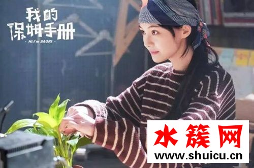 《我的保姆手冊(cè)》鄭爽現(xiàn)在迷之撞臉大S?都是法令紋的鍋! 《我的保姆手冊(cè)》鄭爽現(xiàn)在迷之撞臉大S?都是法令紋的鍋!