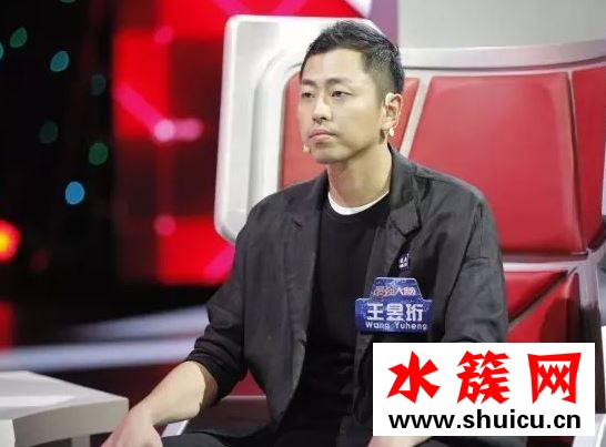 王昱珩回應(yīng)上熱搜這是怎么回事