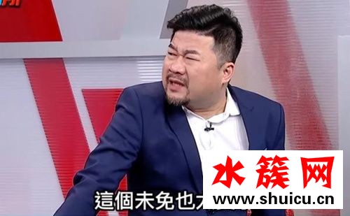 五糧液耳環是什么梗 五糧液為什么突然火了 五糧液耳環是什么梗