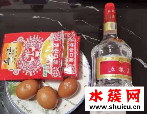 五糧液耳環是什么梗 五糧液為什么突然火了 五糧液耳環是什么梗