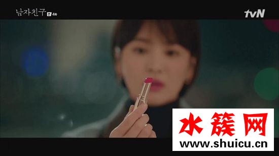 男朋友樸寶劍送給宋慧喬的口紅是哪一款 男朋友宋慧喬同款唇膏 男朋友樸寶劍送給宋慧喬的口紅是哪一款