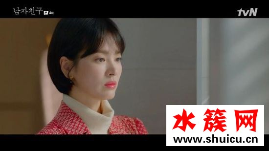 男朋友樸寶劍送給宋慧喬的口紅是哪一款 男朋友宋慧喬同款唇膏 男朋友樸寶劍送給宋慧喬的口紅是哪一款