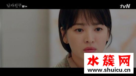 男朋友樸寶劍送給宋慧喬的口紅是哪一款 男朋友宋慧喬同款唇膏 男朋友樸寶劍送給宋慧喬的口紅是哪一款