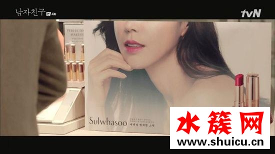 男朋友樸寶劍送給宋慧喬的口紅是哪一款 男朋友宋慧喬同款唇膏 男朋友樸寶劍送給宋慧喬的口紅是哪一款