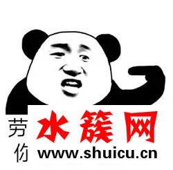 吳亦凡為什么總問你有freestyle嗎？