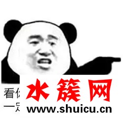 吳亦凡為什么總問你有freestyle嗎？