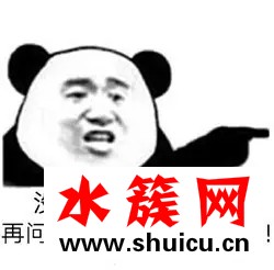 吳亦凡為什么總問你有freestyle嗎？