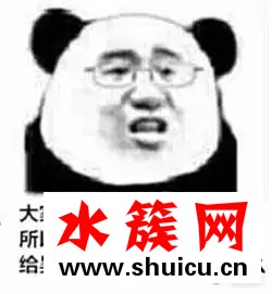 吳亦凡為什么總問你有freestyle嗎？