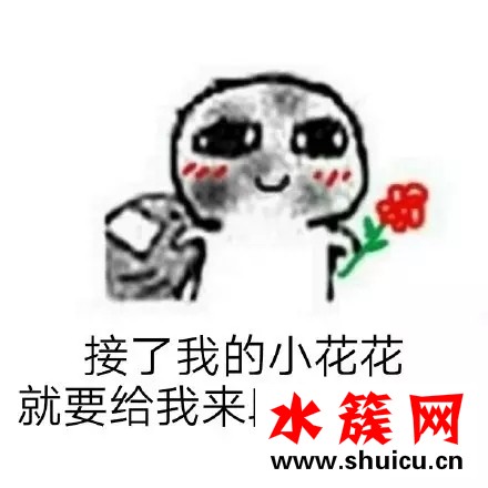 吳亦凡為什么總問你有freestyle嗎？