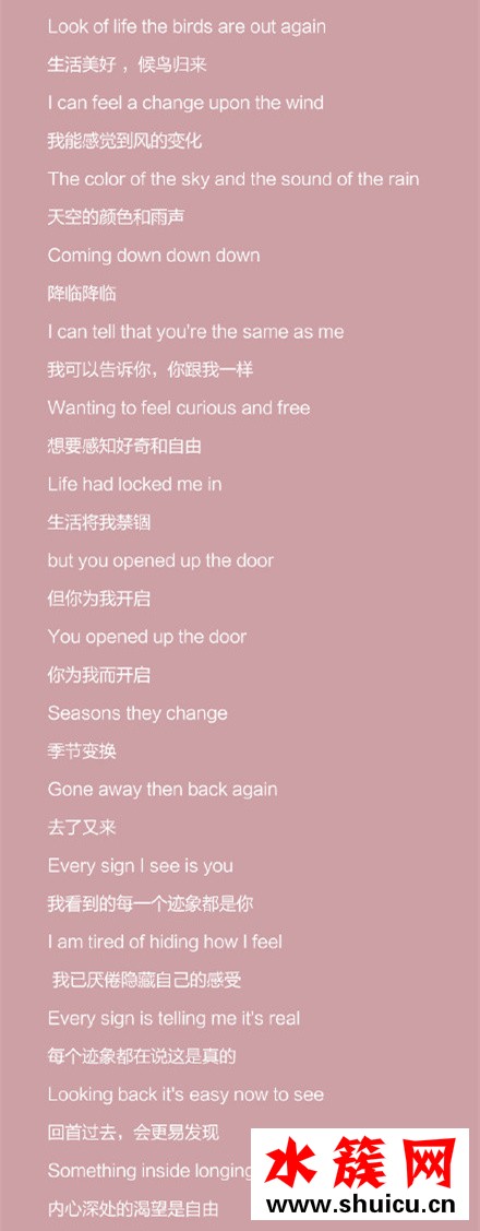 韓劇春夜OST Part.2:Oscar Dunbar- Spring Rain歌詞中文 春夜 OST Part.2