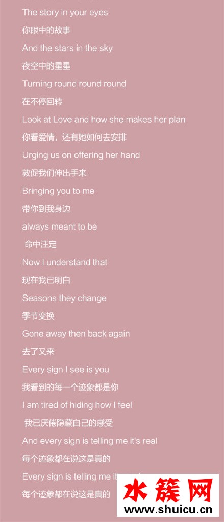 韓劇春夜OST Part.2:Oscar Dunbar- Spring Rain歌詞中文 春夜 OST Part.2