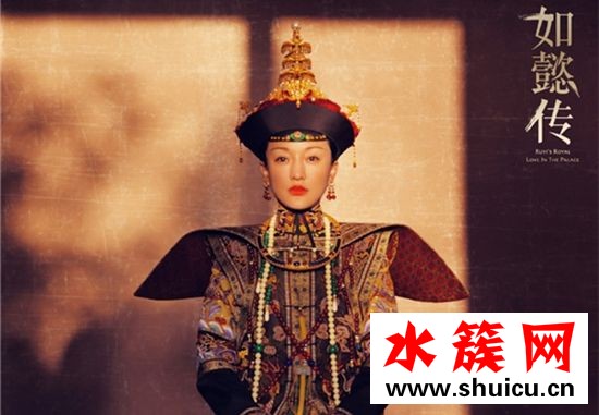 如懿傳如懿是青櫻嗎 如懿傳青櫻為什么改名 如懿傳如懿是青櫻嗎