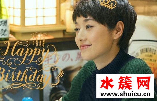 我的前半生電視劇什么時候播